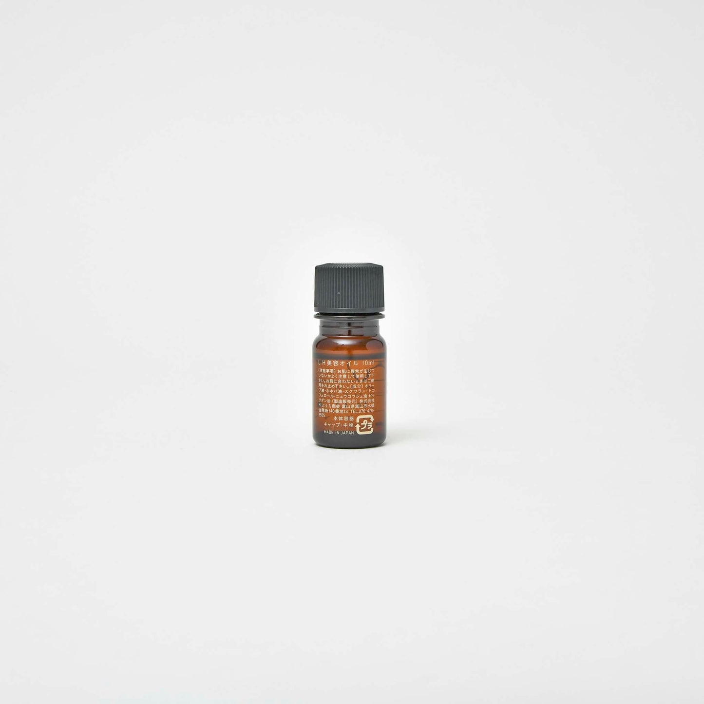 【LALA HONEY】Brown Beauty Oil (Made in Japan, Toyama)