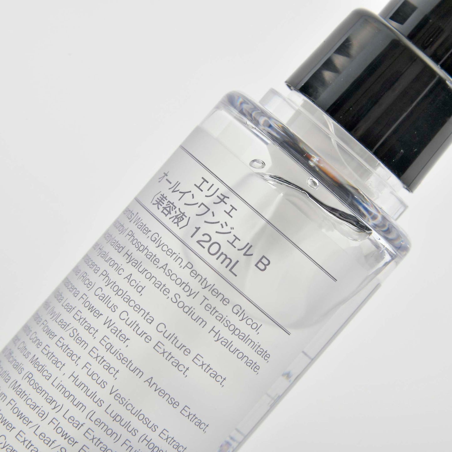 【Erice】Rose Placenta Brightening Gel (Made in Japan)