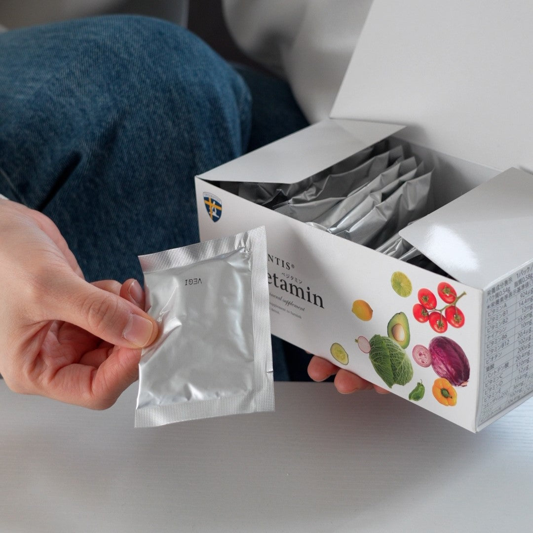 Vegetamin (Vitamin and Mineral Supplement for 30 days)