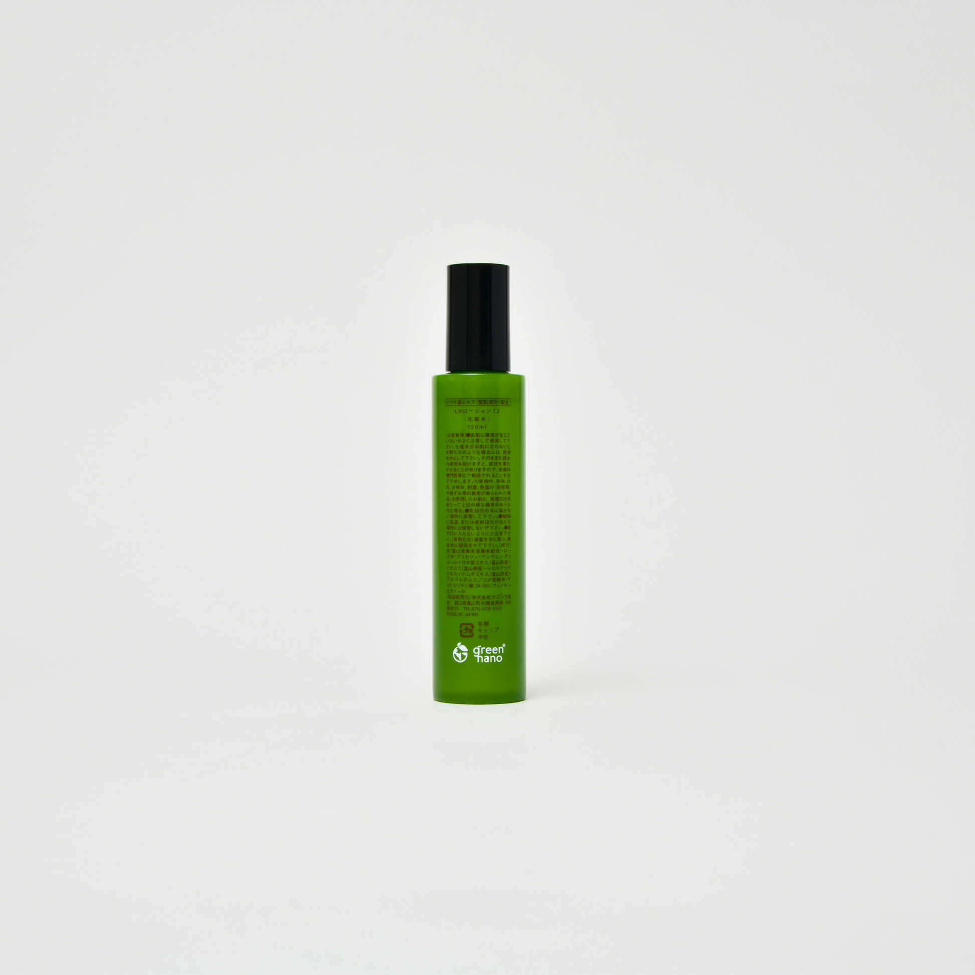 【LALA HONEY】Touki Leaf Lotion (Made in Japan, Toyama)