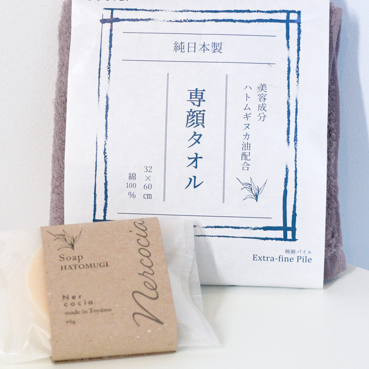 【Nercocia.】Adlay Soap (Made in Japan, Toyama)