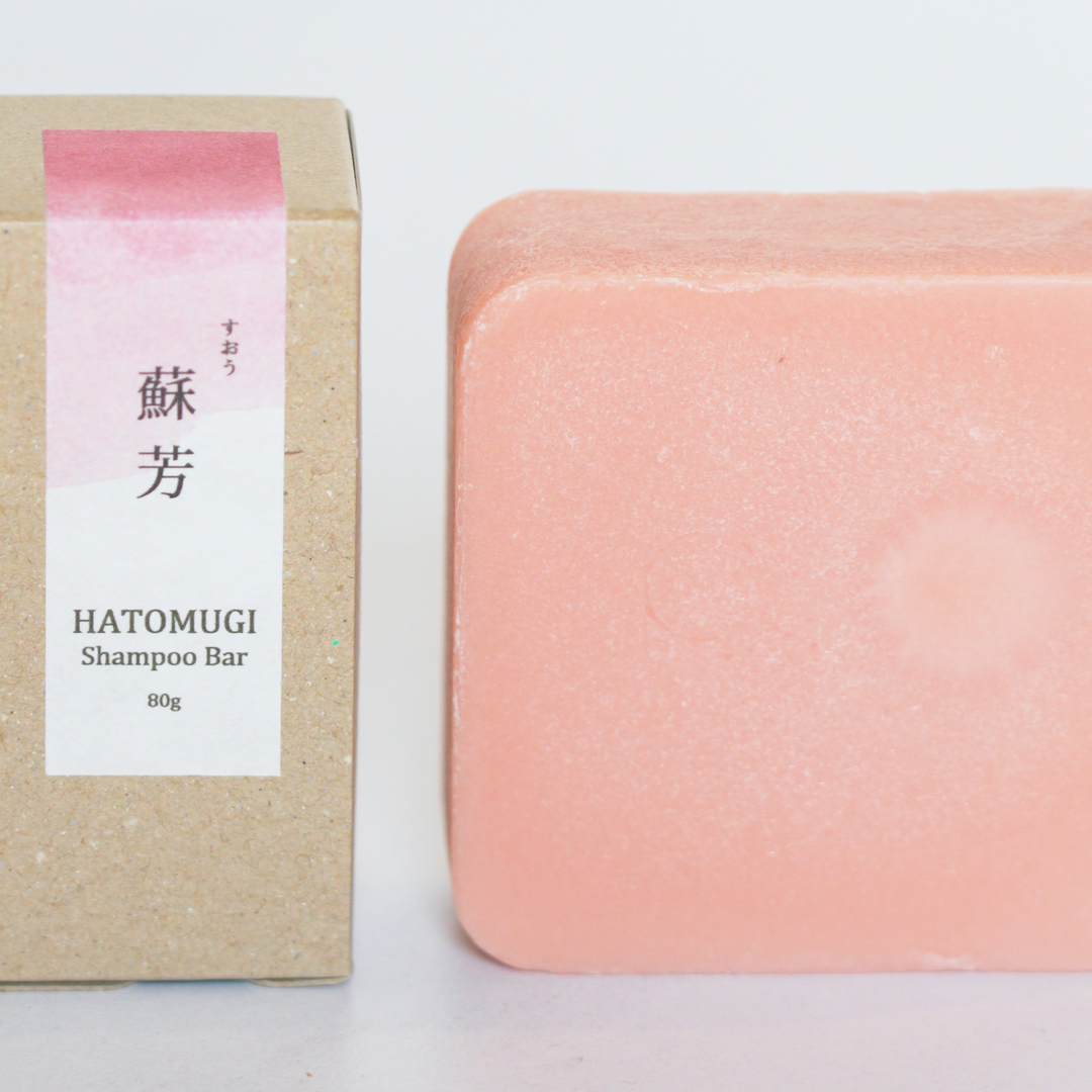 【Nercocia.】Solid Shampoo Bar (Made in Japan, Toyama)