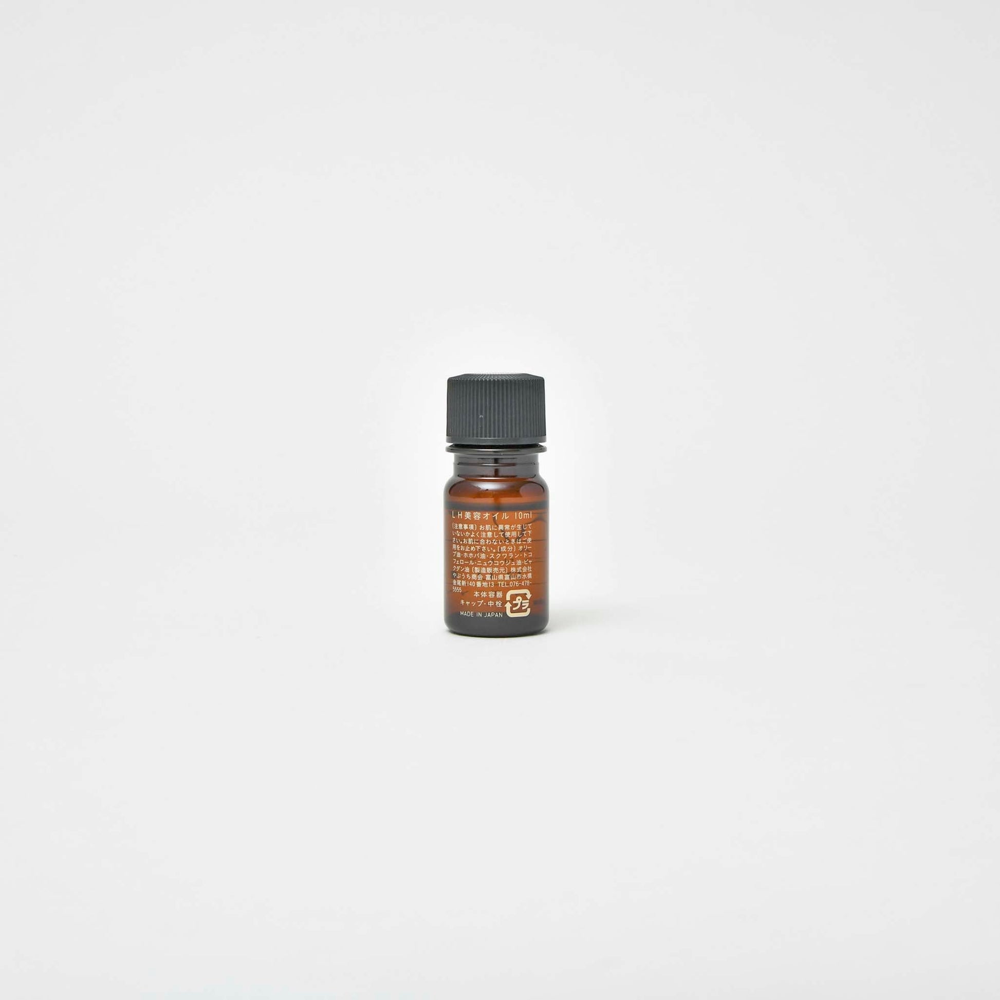 【LALA HONEY】Brown Beauty Oil (Made in Japan, Toyama)