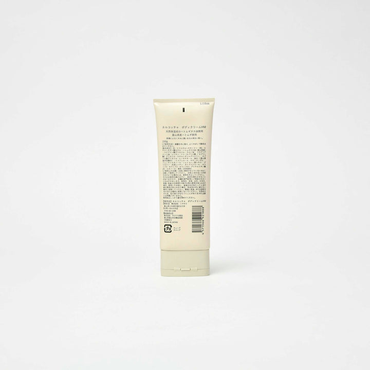 【Nercocia.】Adlay Body Cream (Made in Japan, Toyama)