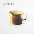  Cafe Latte