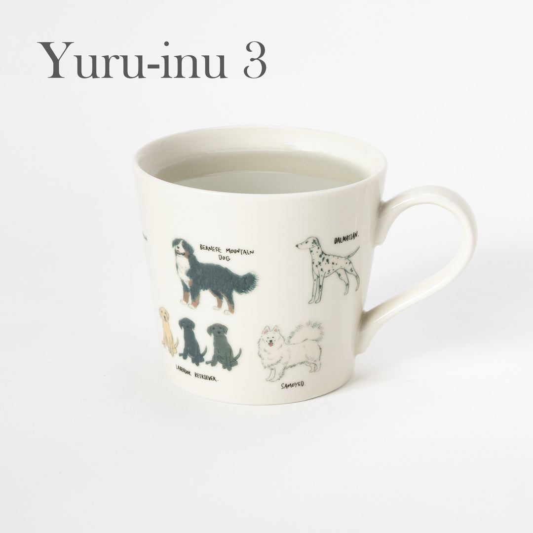 Find Your Favorite Dog Mug (Heat-sensitive Color & Design Change)