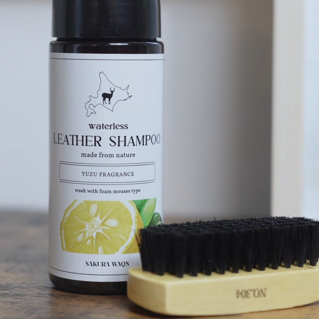 Leather shampoo Yuzu